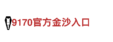 玩转创意，尽在博奥体育app官方下载安装游戏广告公司
